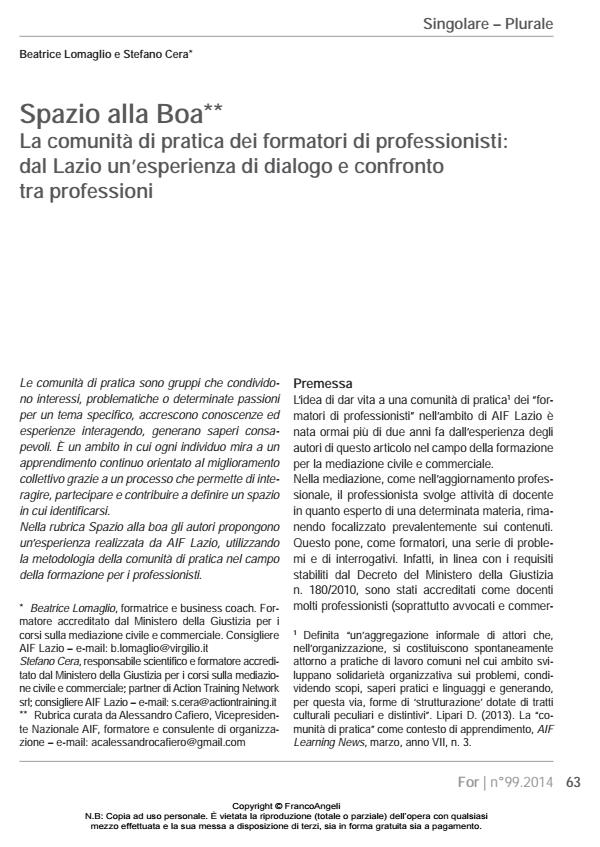 Anteprima articolo