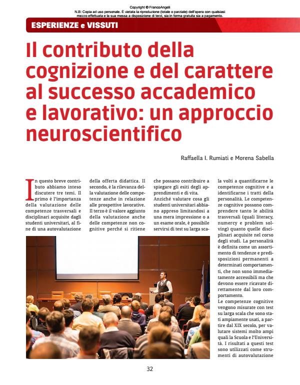 Anteprima articolo