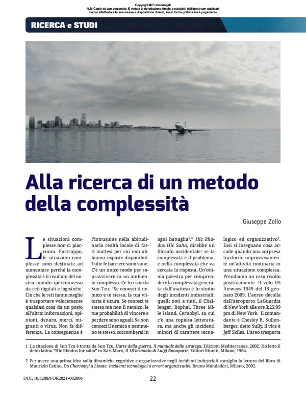 Anteprima articolo