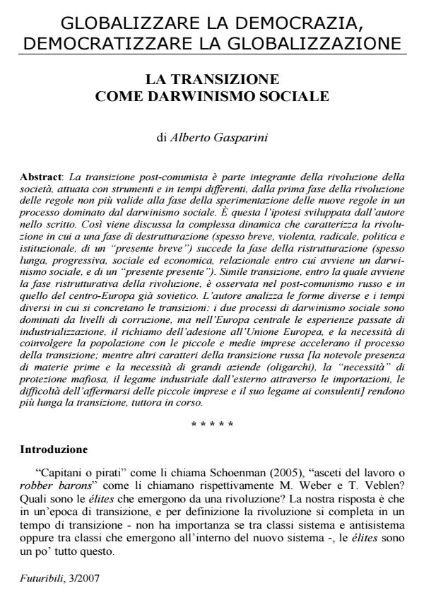 Anteprima articolo