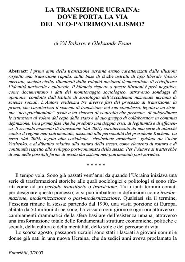 Anteprima articolo