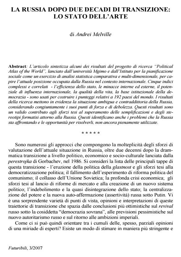 Anteprima articolo