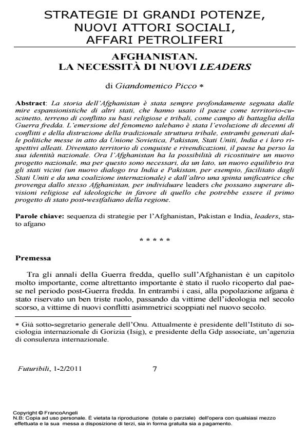 Anteprima articolo