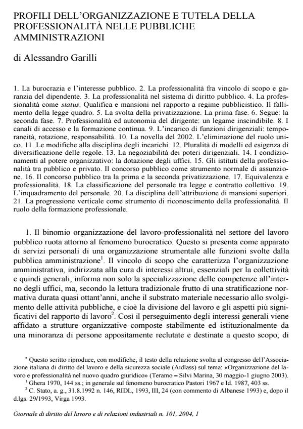 Anteprima articolo