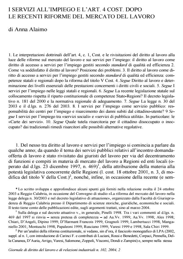 Anteprima articolo