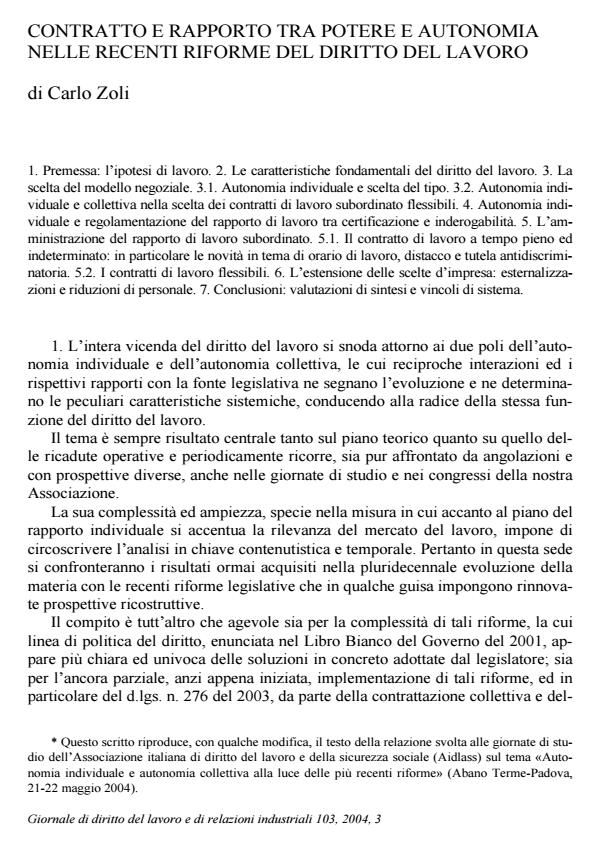 Anteprima articolo