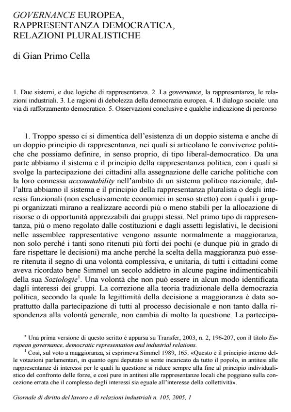 Anteprima articolo