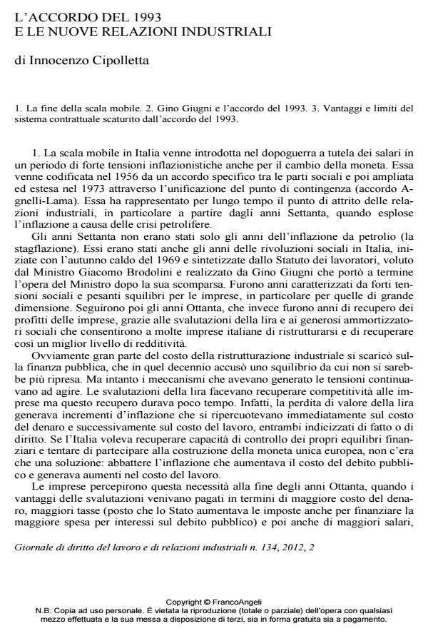 Anteprima articolo