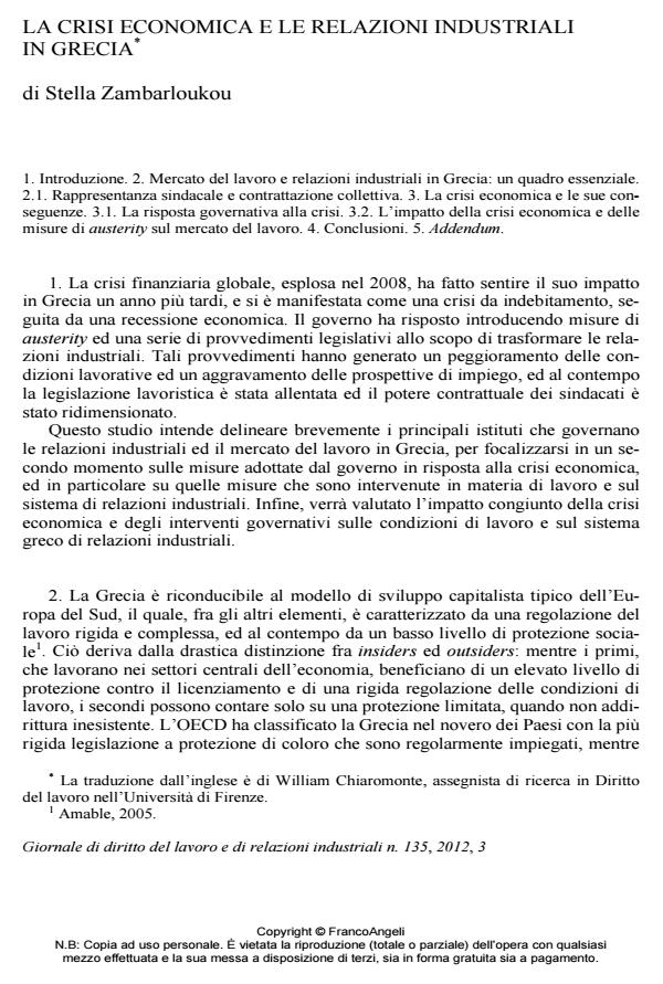 Anteprima articolo