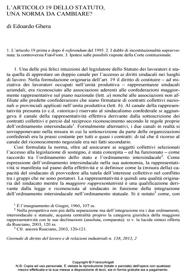 Anteprima articolo