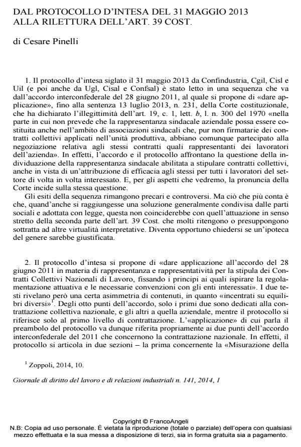 Anteprima articolo