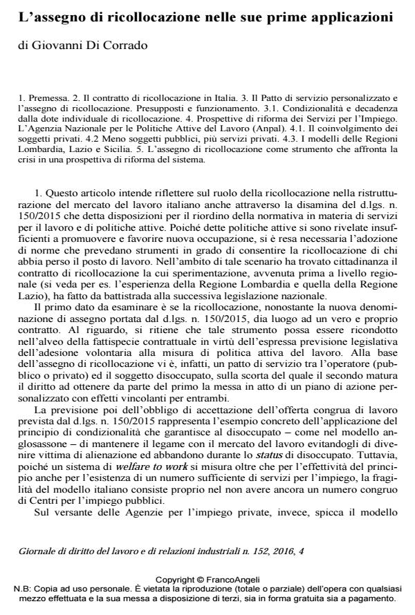 Anteprima articolo