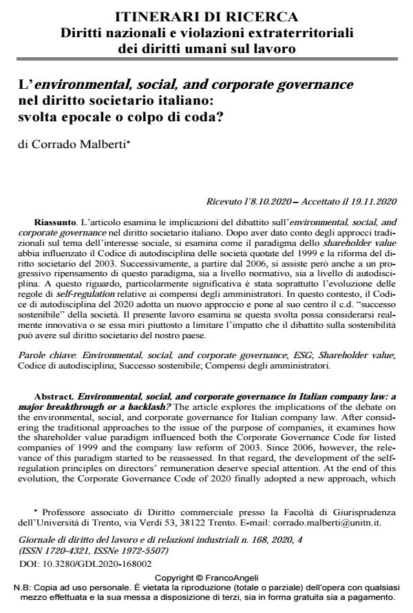 Anteprima articolo