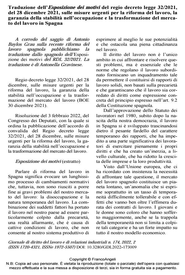 Anteprima articolo