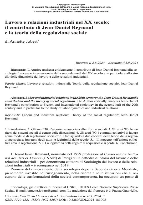 Anteprima articolo