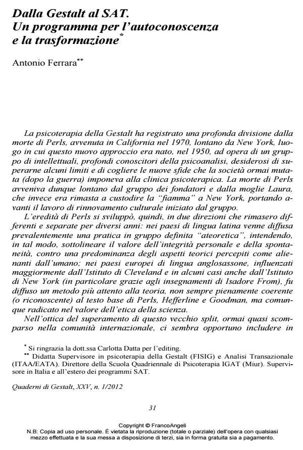 Anteprima articolo