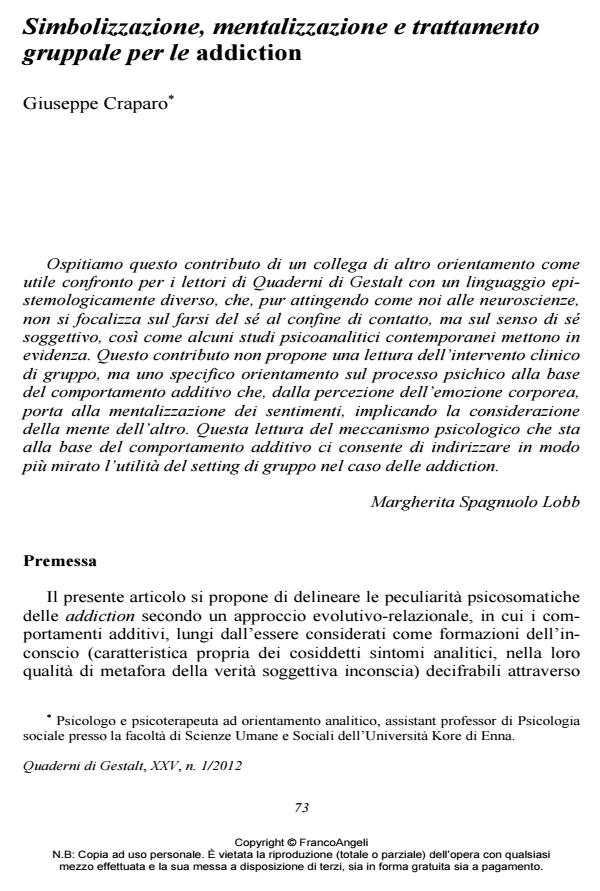 Anteprima articolo