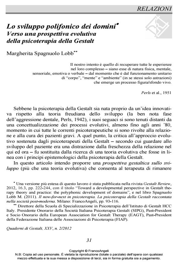 Anteprima articolo