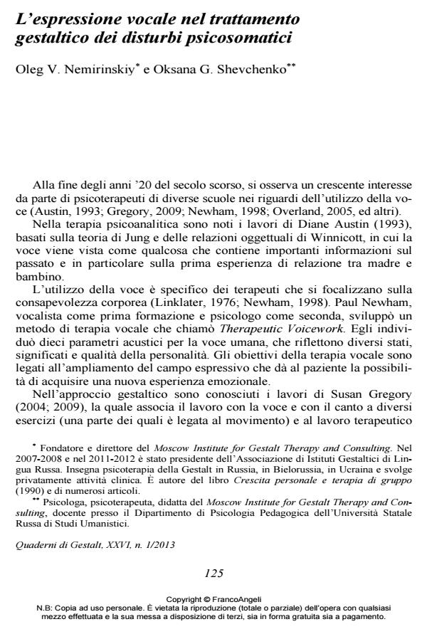 Anteprima articolo