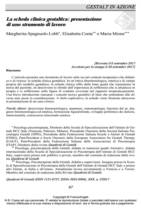 Anteprima articolo