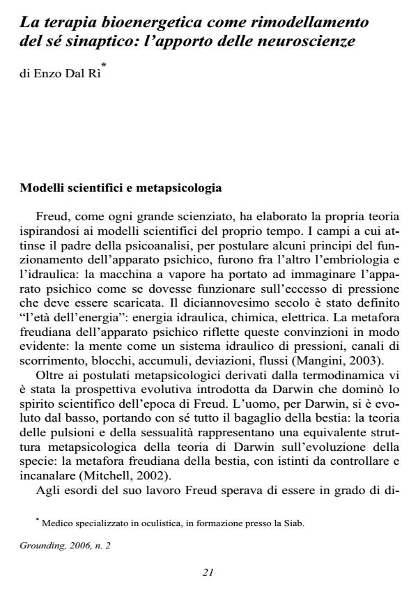 Anteprima articolo