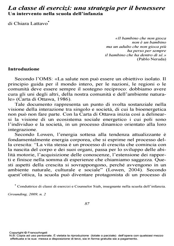 Anteprima articolo