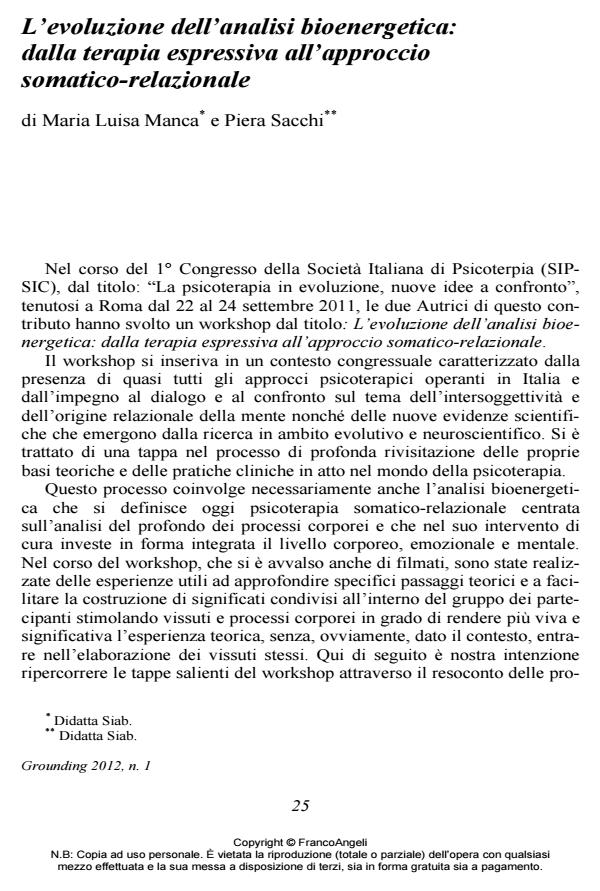 Anteprima articolo