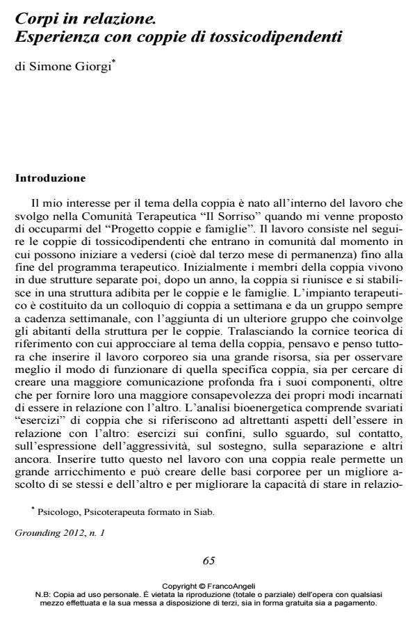 Anteprima articolo