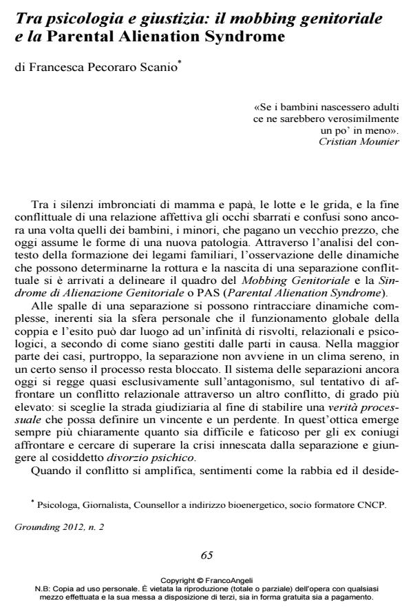 Anteprima articolo