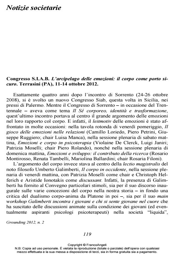 Anteprima articolo