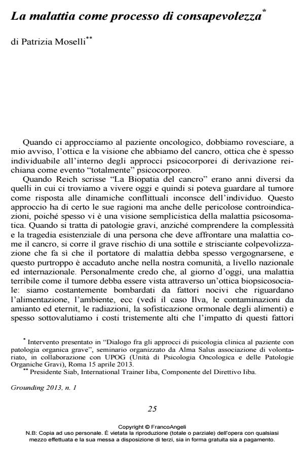 Anteprima articolo