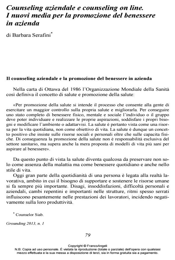 Anteprima articolo