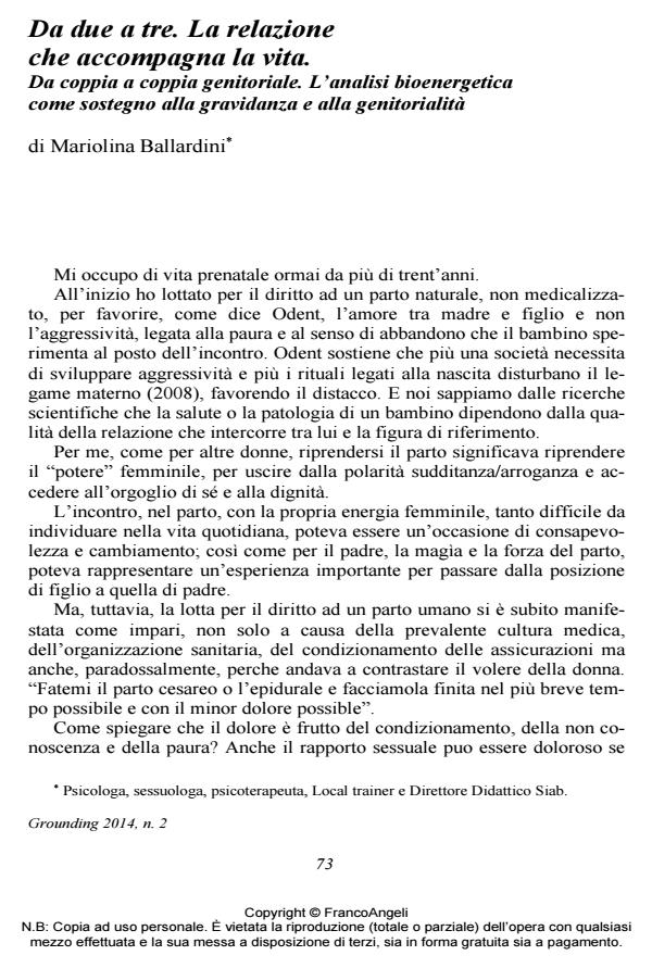 Anteprima articolo