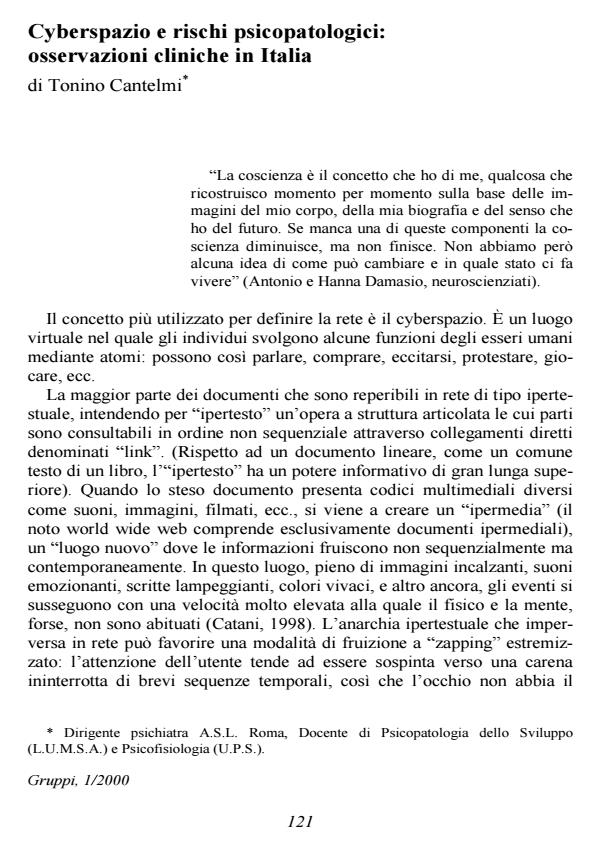 Anteprima articolo