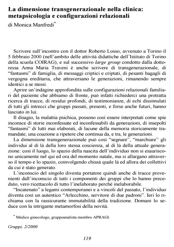 Anteprima articolo