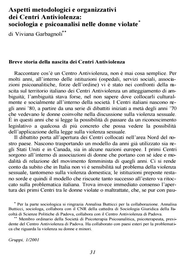 Anteprima articolo