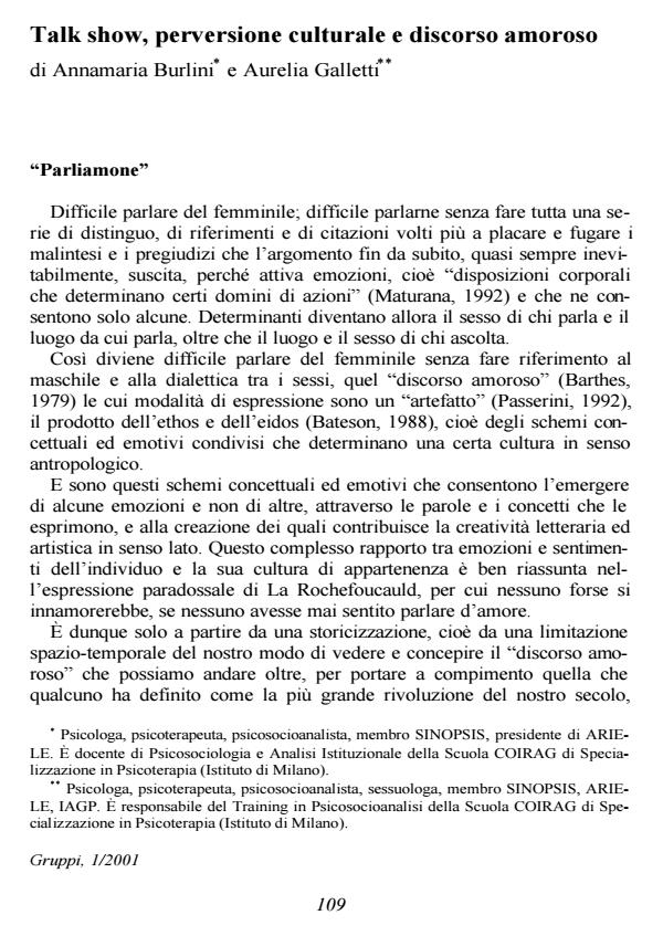 Anteprima articolo