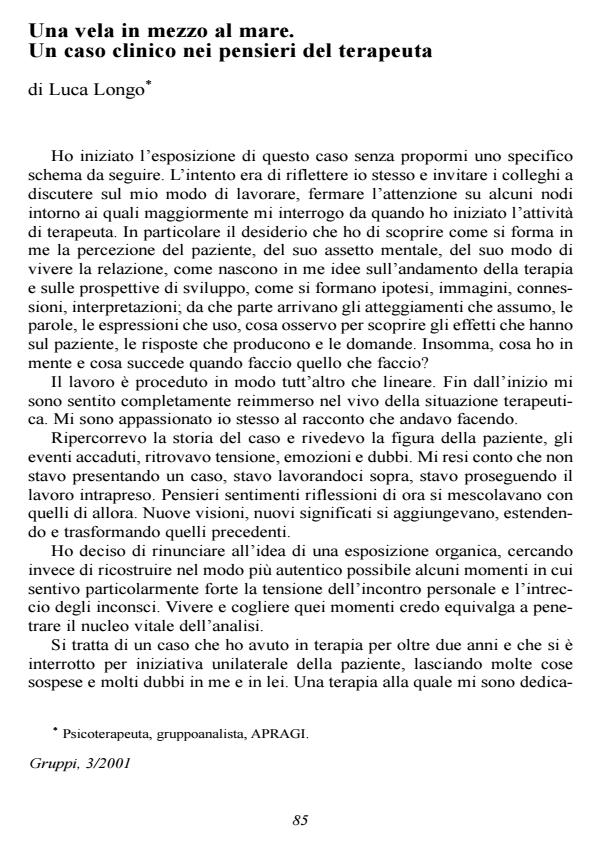 Anteprima articolo