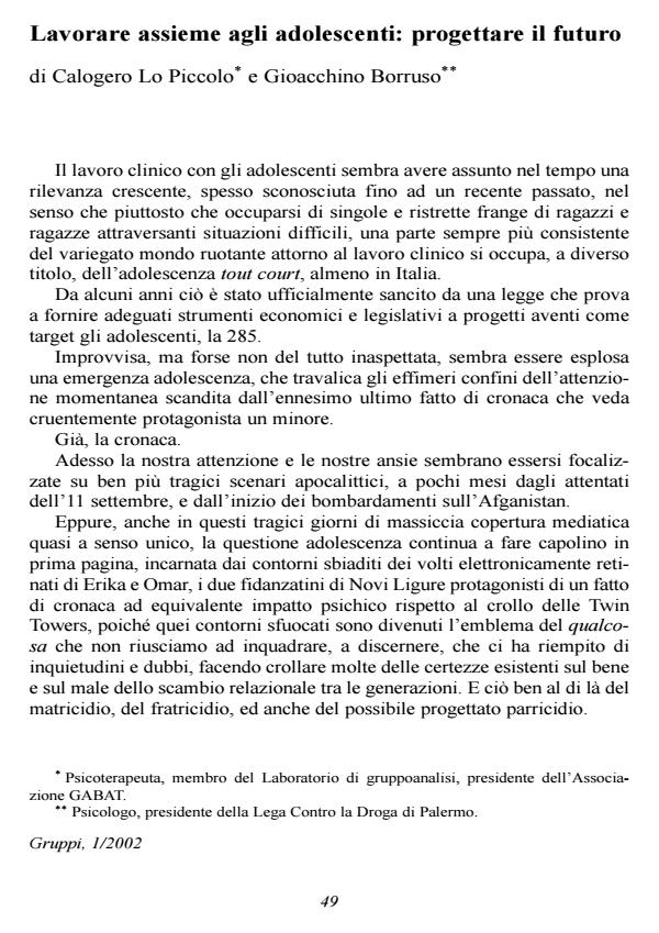 Anteprima articolo