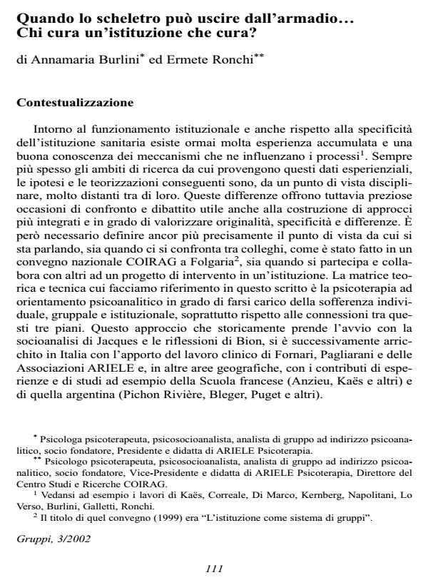 Anteprima articolo