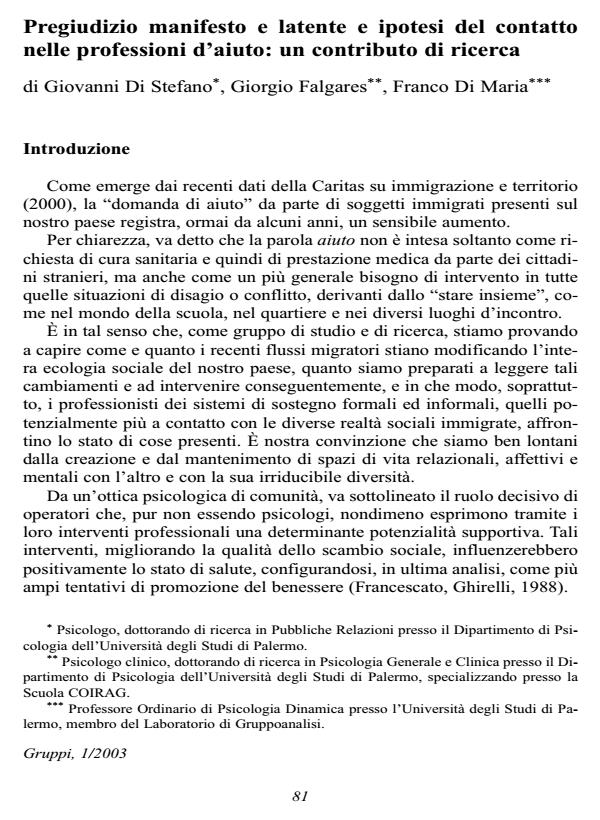 Anteprima articolo