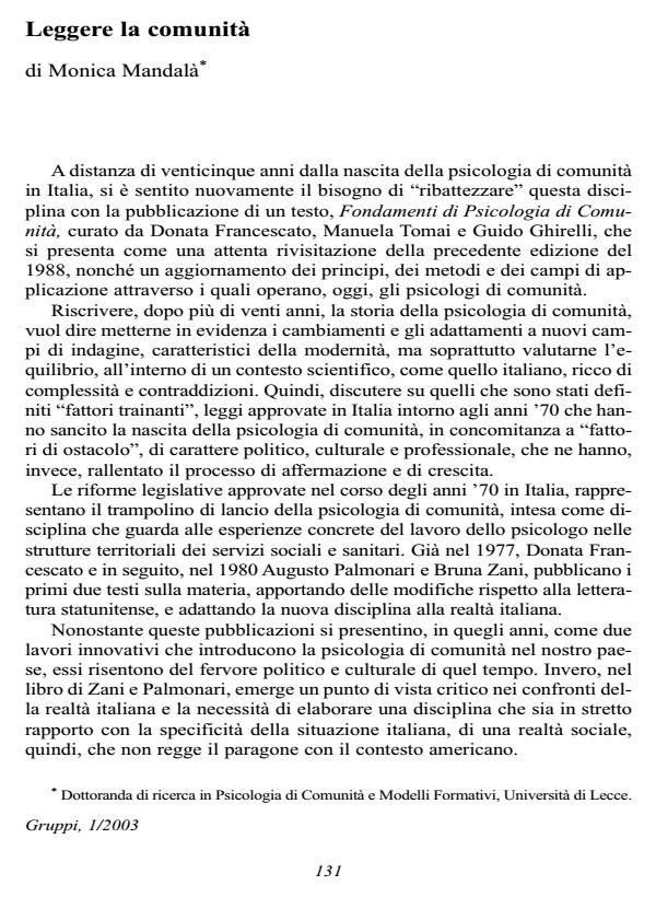 Anteprima articolo