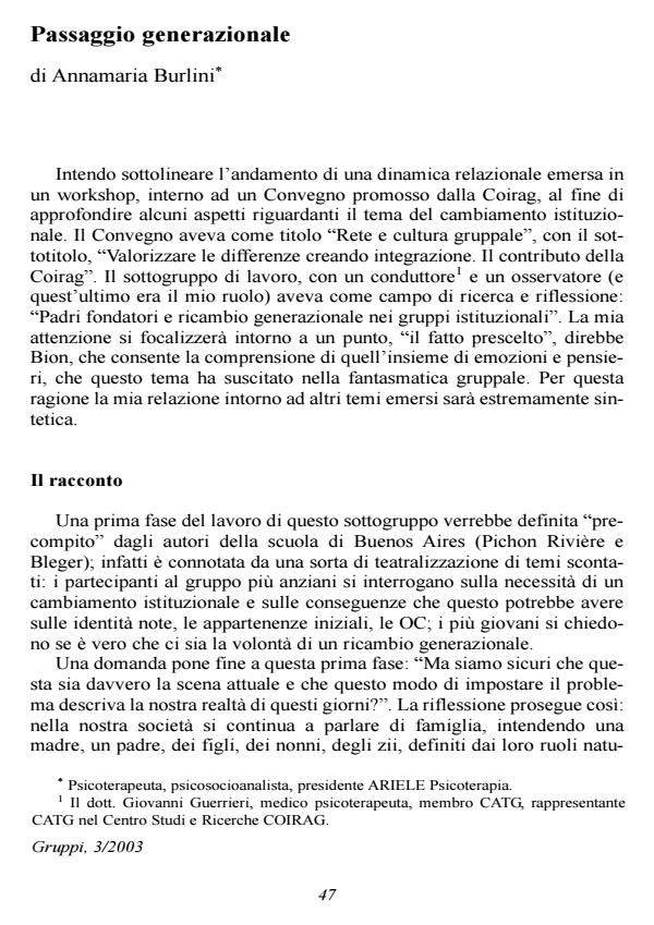 Anteprima articolo