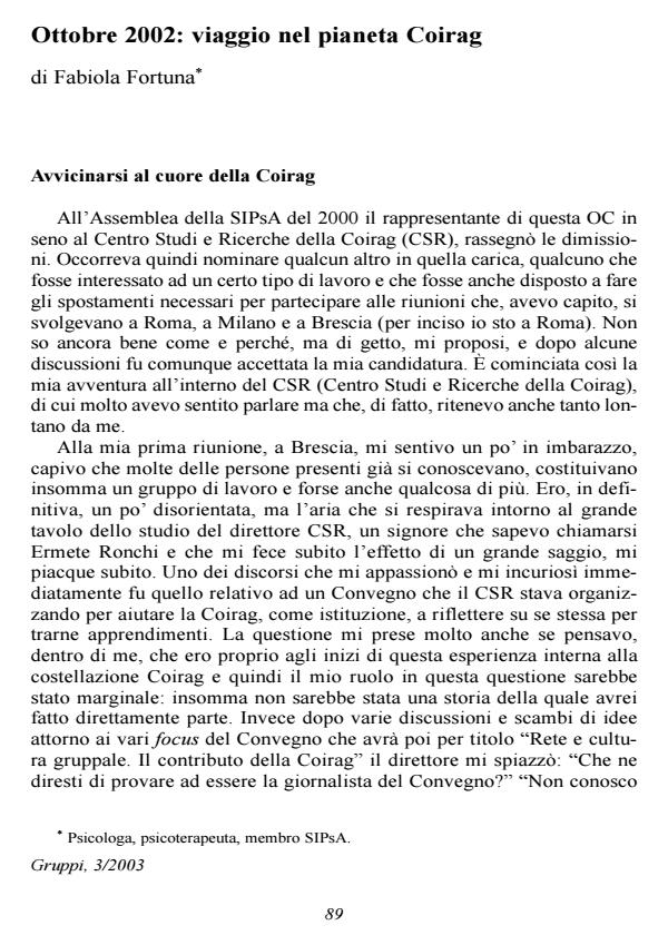 Anteprima articolo