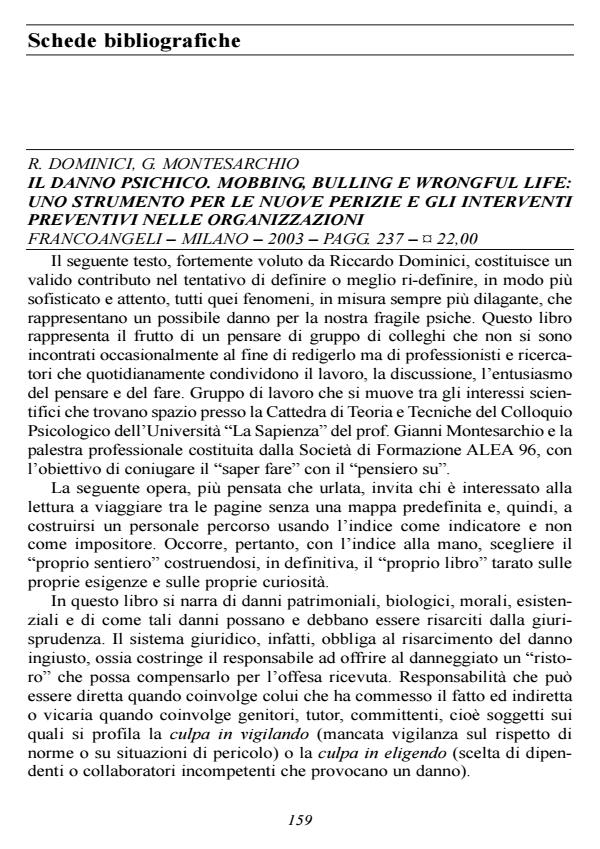 Anteprima articolo