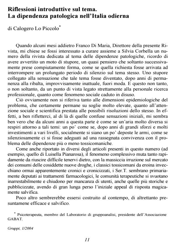 Anteprima articolo