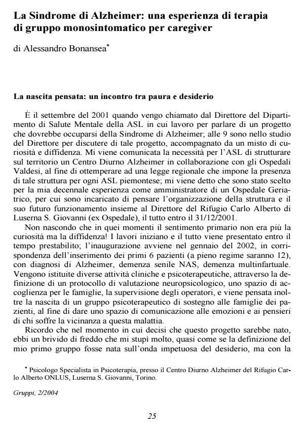 Anteprima articolo