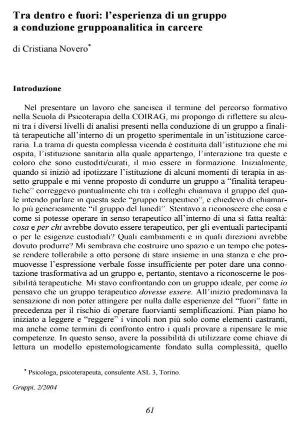 Anteprima articolo