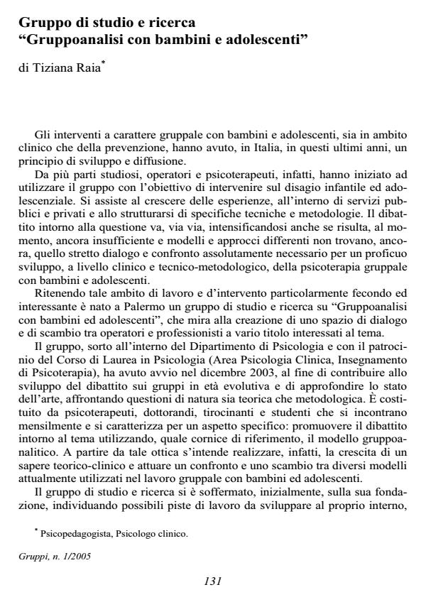 Anteprima articolo