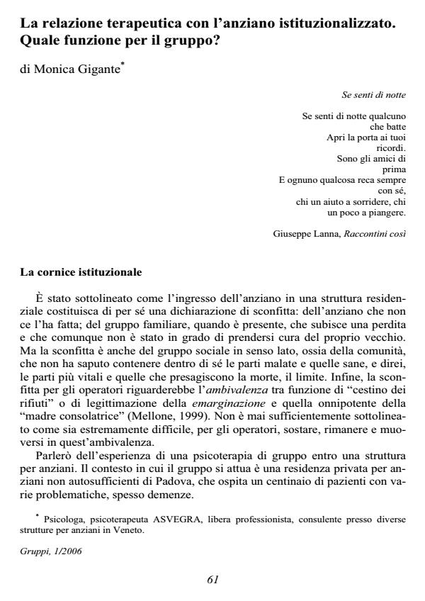 Anteprima articolo